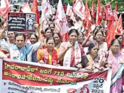 Women’s groups protest Miss World contest