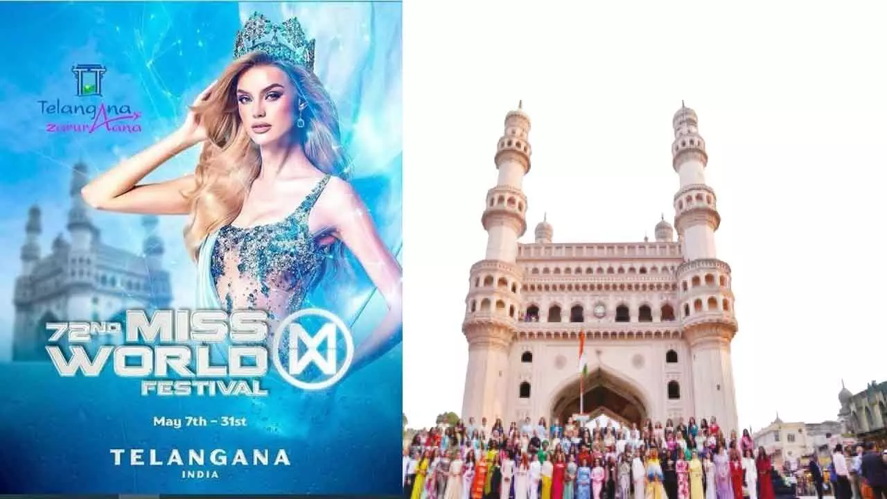 World Beauty Contestants Show Their Intelligence