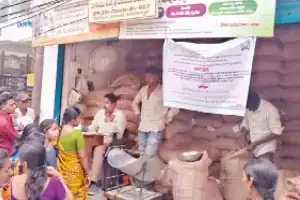 150,000 ration cards to be removed