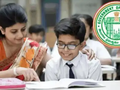 2025 TG TET exam dates announced