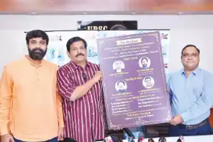 Academy to Honor UPSC Rankers and Launch Scholarship Test