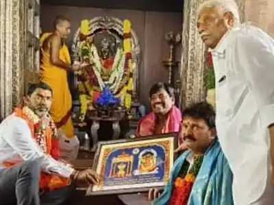 AICC Leaders Visit Sri Jogulamba Temple for Amavasya Rituals