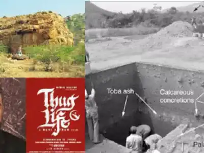 Are Tamil speakers originally from the Andhra-Karnataka border?