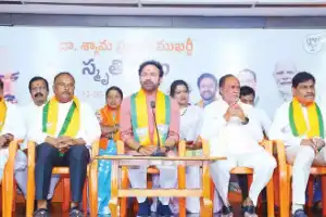 BJP honors Dr Shyama Prasad Mukherjee