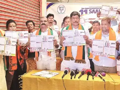 BJP leads in public service says Nelluri