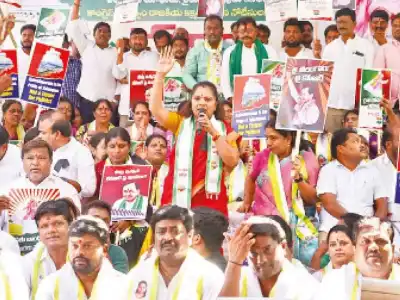 BRS leaders miss Kavitha’s protest
