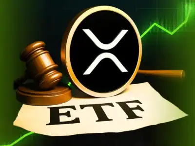 Canada Approves First XRP Spot ETF, Launches on June 18