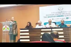 Civil rights group asks CM to explain award to ‘Razakar’
