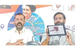 Congress files complaint against KTR and Kaushik Reddy for remarks about CM