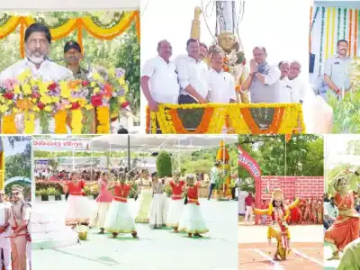 Districts proudly celebrate State Formation Day