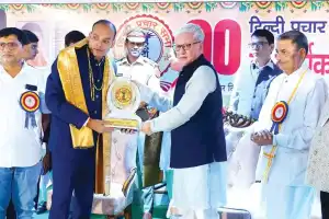 Governor says Hindi helps keep India united