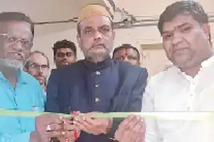 Haj House opens control room for pilgrims