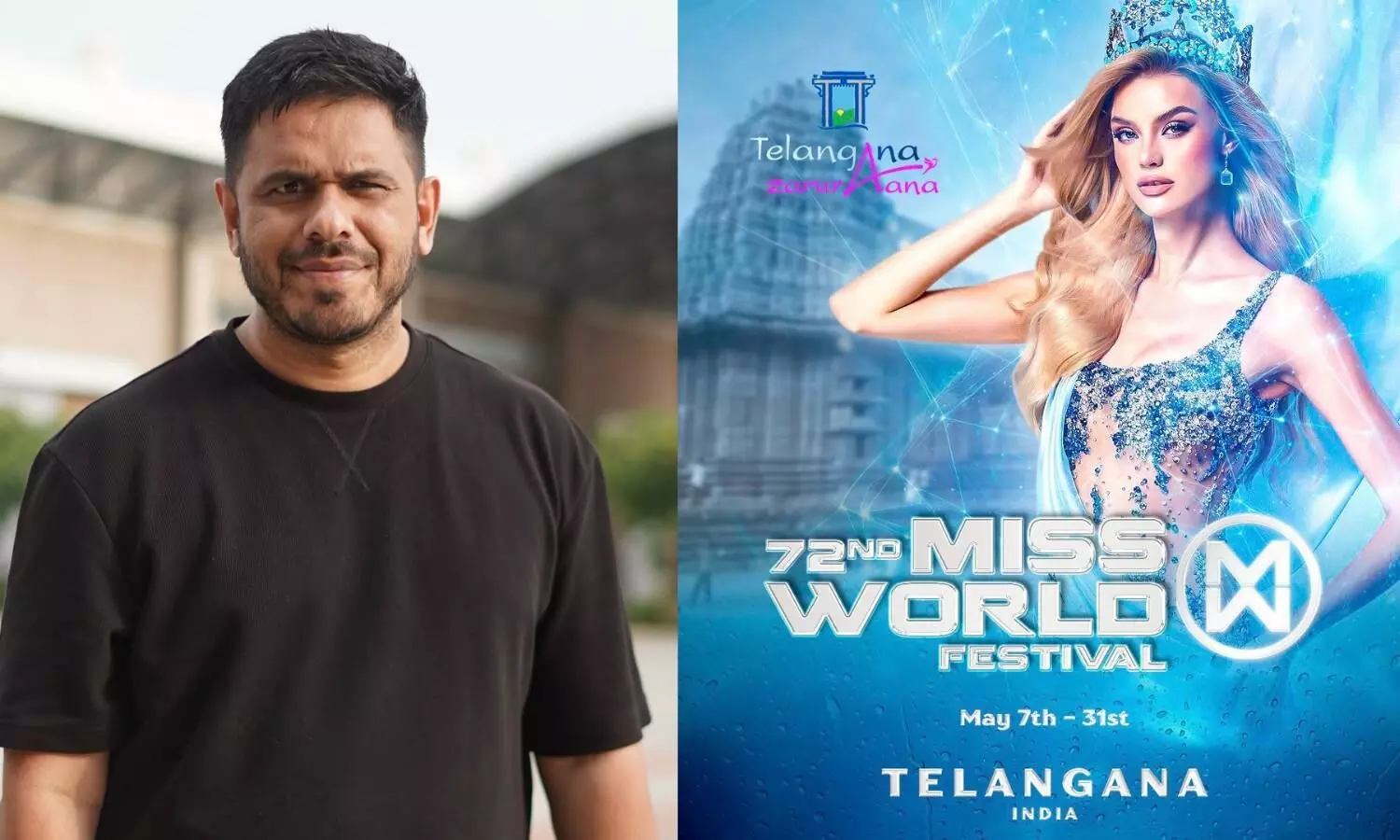 Hubble Entertainment Raises the Bar with Miss World 2025 in Hyderabad
