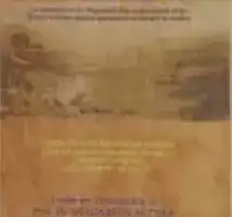 Hyderabad group keeps Arabic version of Bhagavad Gita