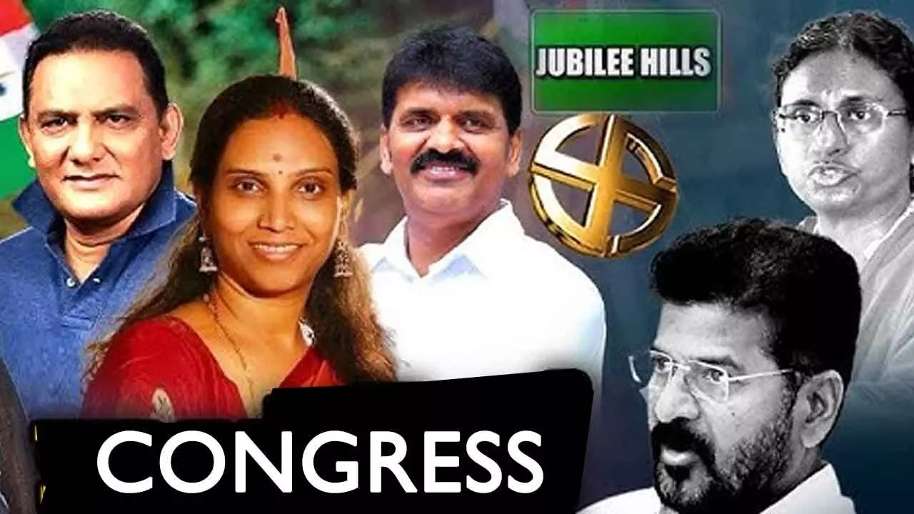 Many Congress leaders compete for Jubilee Hills seat