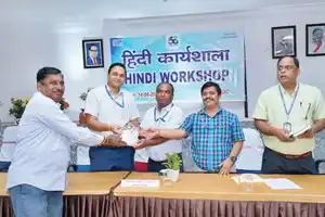NTPC encourages employees to speak in Hindi