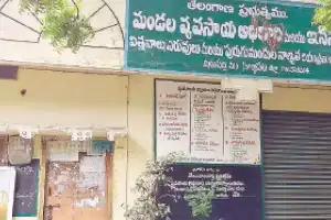 Office closed due to lost keys, claims negligence