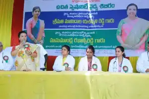 Palakurthi to become a healthy area