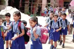 Private Schools Stop BAS and RTE Admissions