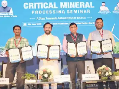 Reforms set to boost mineral industry: Kishan
