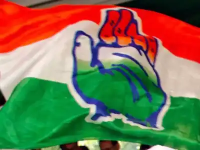 State Congress appoints new leaders