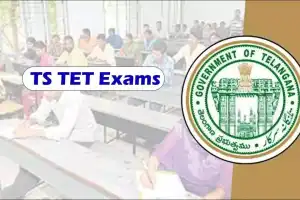 TS TET exams start under strict rules in Rachakonda