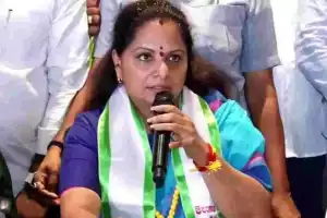 UPF and Jagruti criticize Ponnam for accusing Kavitha