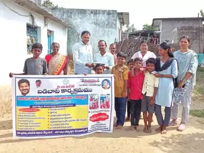 Will Badi-Baata help the state keep its promises?
