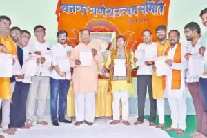 46th Ganesh Utsav to promote local products and unity