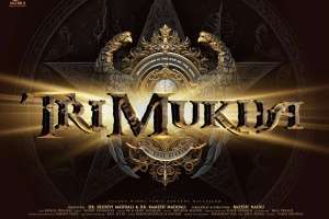 Trimukha Title Motion Poster Unveiled: A Star-Studded Mind-Bending Thriller on the Horizon