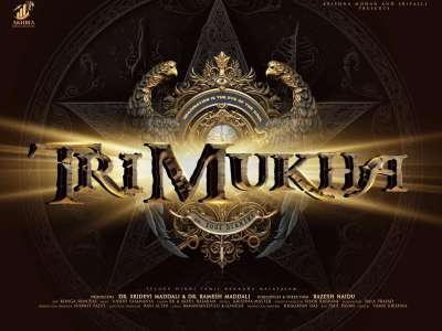 Trimukha Title Motion Poster Unveiled: A Star-Studded Mind-Bending Thriller on the Horizon