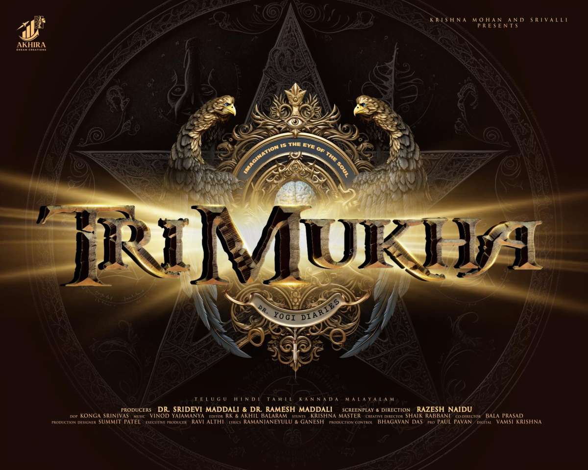 Trimukha Title Motion Poster Unveiled: A Star-Studded Mind-Bending Thriller on the Horizon