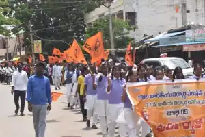 ABVP Celebrates Foundation Day with Rally in Aija