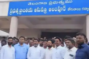 Alampur Government Hospital with 100 Beds Opens Tomorrow