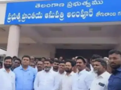 Alampur Government Hospital with 100 Beds Opens Tomorrow