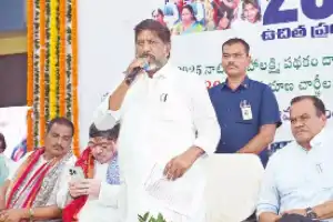 Bhatti says Mahalakshmi scheme helped women