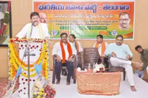 BJP leader urges party members to focus on booth-level strategy