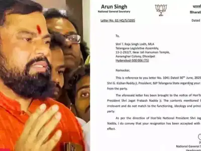 BJP MLA Raja Singh’s resignation approved