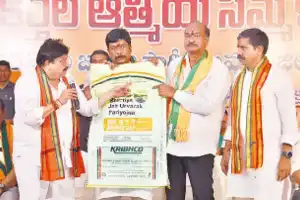 BJP slowly gaining support in Khammam says Ramchander Rao