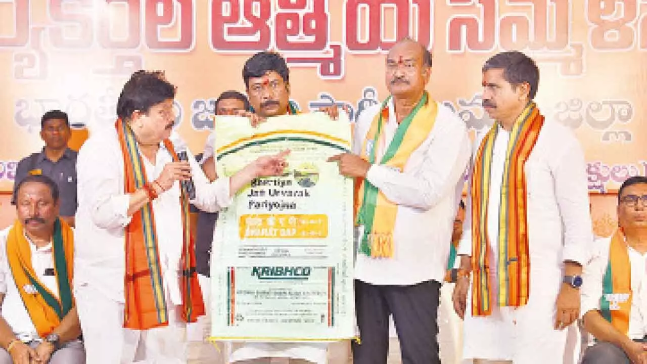 BJP slowly gaining support in Khammam says Ramchander Rao