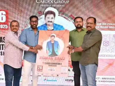 Cardex Group Hosts Kumar Sanu Live Concert on July 26 at Classic Convention 3, Shamshabad