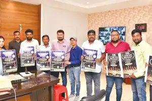Collector reveals poster for national junior chess competition