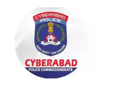 Cyberabad police unveil new website with added features