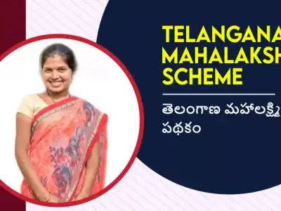 Decision expected on Rs 2,500 monthly payment to women under Mahalakshmi scheme