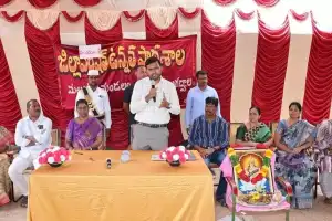 District Collector Encourages Students to Study Hard for Success