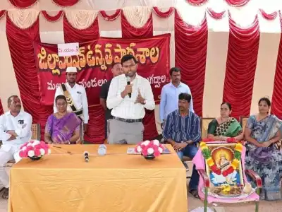 District Collector Encourages Students to Study Hard for Success