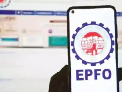 EPFO increases automatic claim limit to Rs 5 lakh
