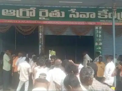 Farmers in Mahabubnagar Worried About Urea Shortage