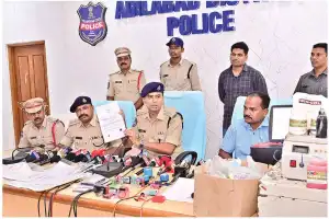 Father and son arrested in fake government documents scam