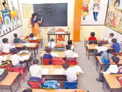 Government sets up expert panel to review private school fees